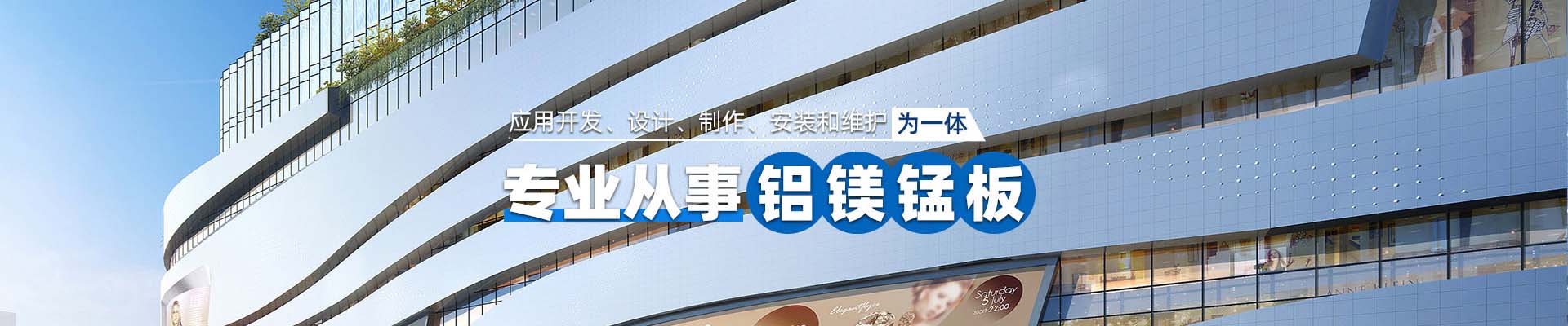 临汾案例展示